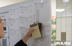 Результаты первых ЕГЭ уже известны