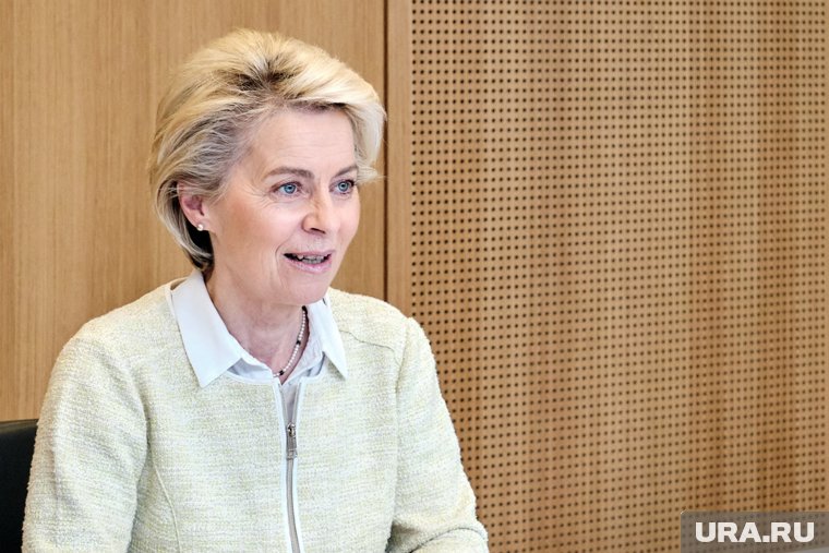 Фон дер Ляйен потребовала от Пекина ограничить сотрудничество с РФ