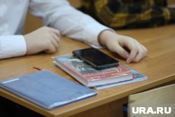 Пользователи и их родители могут самостоятельно изменить ряд параметров