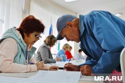 У жителей Златоуста и Катав-Ивановского округа будет широкий выбор кандидатов
