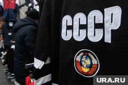 Вещи с советской символикой набирают популярность в ЯНАО