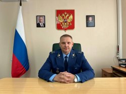 Прокурором Коркино стал Сергей Букреев
