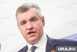 Слуцкий отметил ясность положений меморандума России