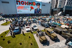 Фонд оказывает медицинскую помощь ветеранам с 2015 года, указано в документе