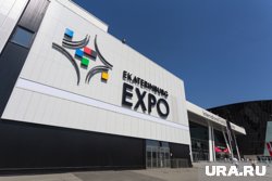 Работы должны завершить к марту 2026 года