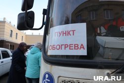 Спасатели привели в готовность пункты обогрева в ХМАО