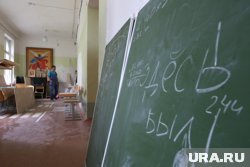 Проект капремонта школы в Новом Уренгое разработали еще в 2021 году