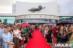 Торжественное открытие фестиваля проходит в ККТ «Космос» (архивное фото)