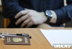 Курганская прокуратура требует забрать гражданство у бывшего иностранца