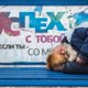 Директор тюменского приюта для бездомных предложил превратить «Бомж-тур» в социальный проект