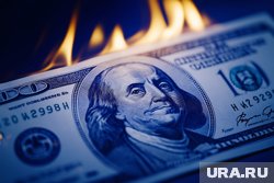 Затяжной конфликт обойдется Украине в $120 млрд