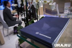 Руслан Юнусов был выпускником Гимназии 1994 года