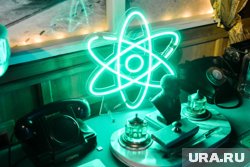 День работника атомной промышленности отмечают в России 28 сентября
