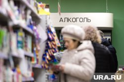 Депутаты ХМАО потребовали ужесточить контроль за продажей алкоголя