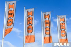 Немецкая сеть строительных гипермаркетов OBI начала свою работу в России в 2003 году
