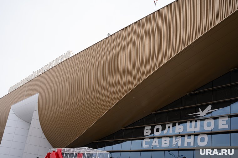 День недели, в который выполняется вылет, остается прежним — понедельник