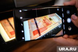 Размер стипендии от губернатора Ямала составляет 10 тысяч рублей 