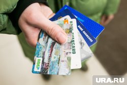 Нетипичные переводы могут вызвать подозрение, сообщила экономист Мамедова