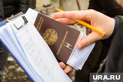 Женщине выдали паспорт с ошибкой в имени в Узбекистане (архивное фото)