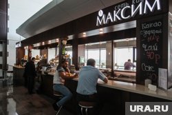 В точках «Максима» в Рощино нашли нарушения закона о защите прав потребителей