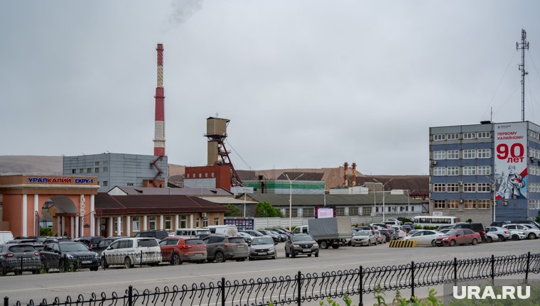 Производство калия находится на севере Прикамья