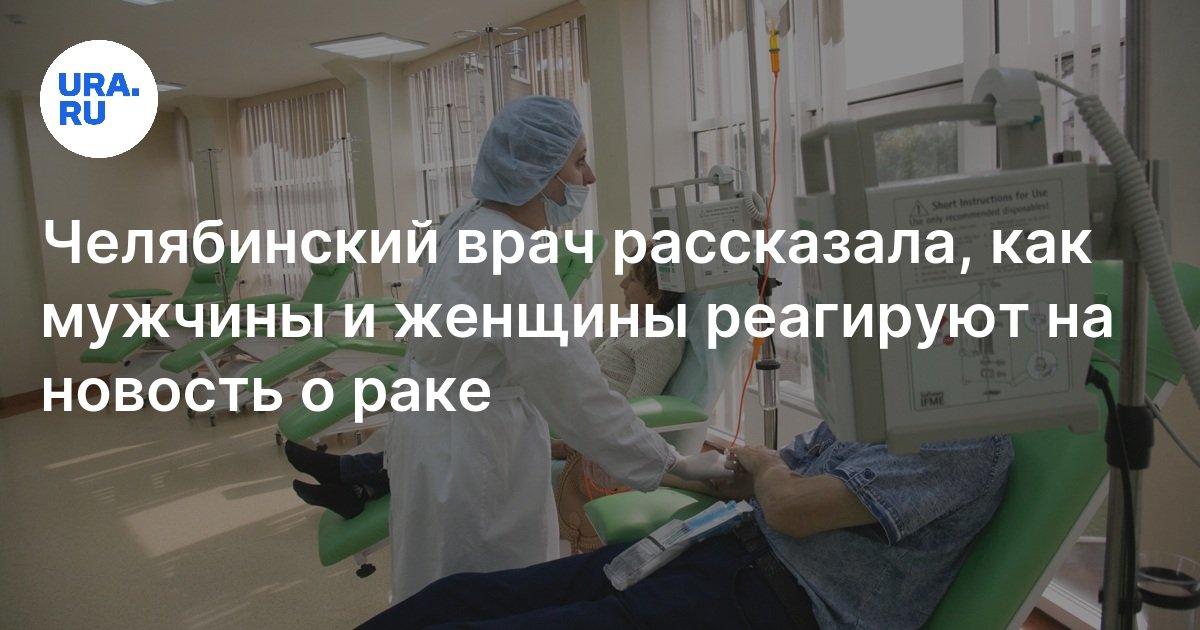 Когда появились первые женщины врачи в мире и в России - Clean Clinic