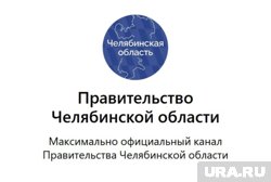 Канал будет делиться актуальной информацией о жизни региона