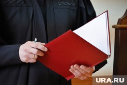 В ходе церемонии председатель Курганского областного суда Андрей Роот отметил вклад жителей региона в Победу