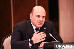 Мишустин назначил нового руководителя Роснедр