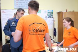 Поиски женщины ведутся с 29 мая