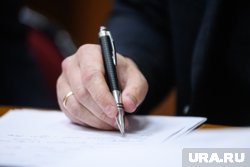 Стригунов получил свыше 66 млн рублей за покровительство при подписании госконтрактов