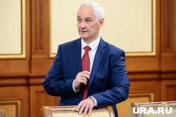 Уже сформировано более 110 тысяч электронных справок