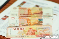 Новые банкноты получили более надежный комплекс защиты