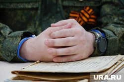 Городской центр координирует работу других муниципальных центров поддержки