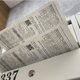 Увеличение квартплаты, рост цен на газ: что изменится для жителей ЯНАО с 1 июля 