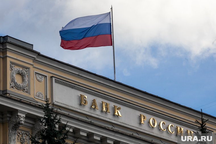 ЦБ может пойти на резкое снижение ключевой ставки на 1–3 процентных пункта