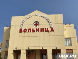 Директор депздрава ХМАО продолжает обновление команды: главврач ОКБ Ханты-Мансийска покидает пост