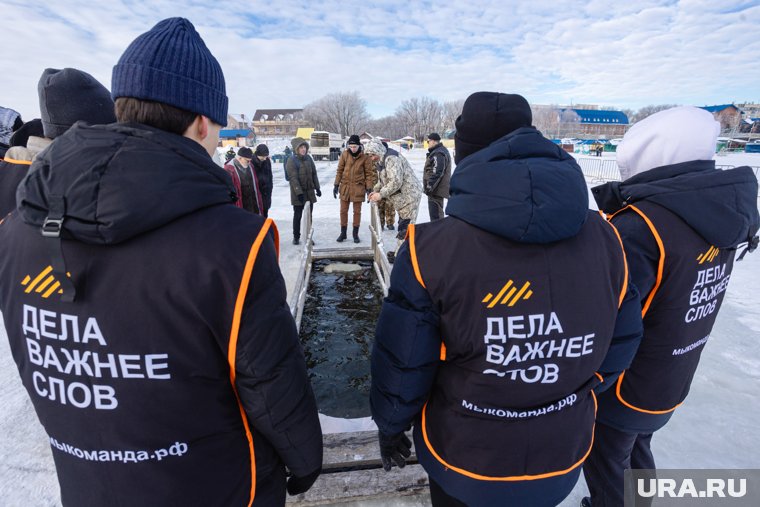 Волонтеры центра «Мы команда» помогали в обустройстве купели