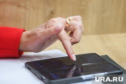 Более миллиона украли у жительницы Шадринска телефонные аферисты