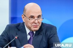Выделим 1 млрд рублей на подготовку кадров в отрасли БАС, сообщил премьер-министр РФ Михаил Мишустин