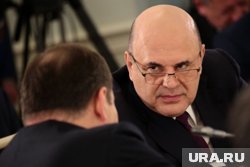 Документ о назначениях подписал глава правительства Михаил Мишустин