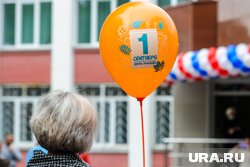 В ХМАО родители школьников могут прийти на торжественную линейку 1 сентября