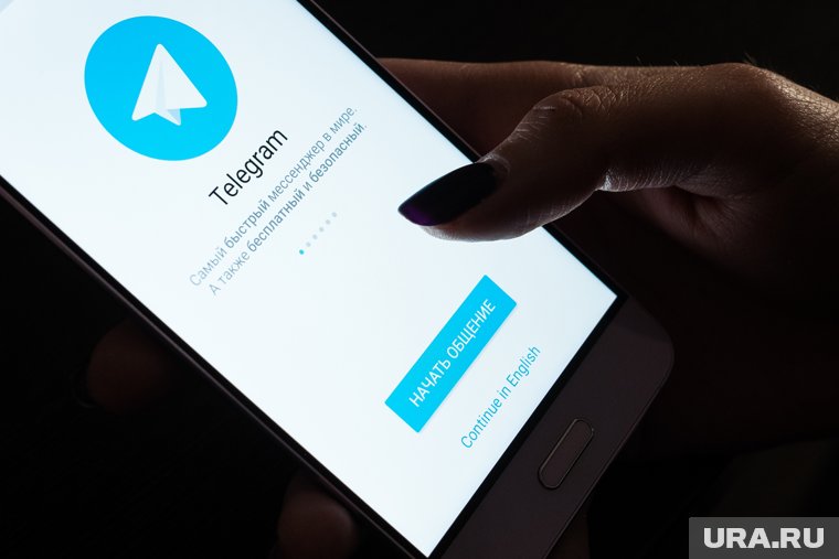 Telegram оштрафовали на один миллион рублей