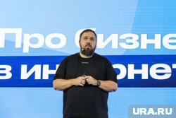 Wylsacom отметил, что часть функций в России не работает