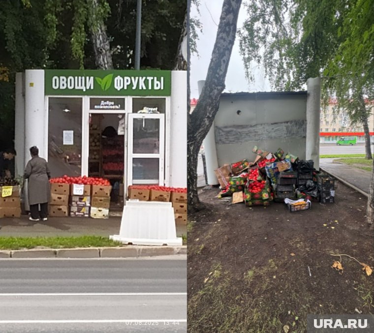 Фото ларька с продукцией 