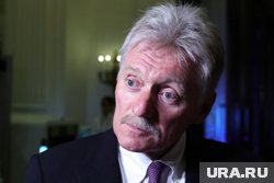 Фраза про «жабу» является фольклорной