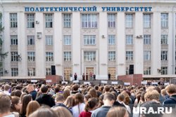 Автодорожный факультет вновь начинает работу в ПНИПУ