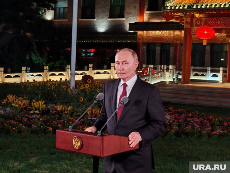 Путин провел большую пресс-конференцию в Пекине