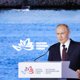 Необходимость гарантий безопасности и бессмысленность диалога с Киевом: заявления Путина по Украине на ВЭФ