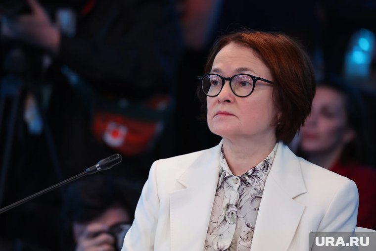Предложение Набиуллиной было адресовано, в первую очередь, Сбербанку